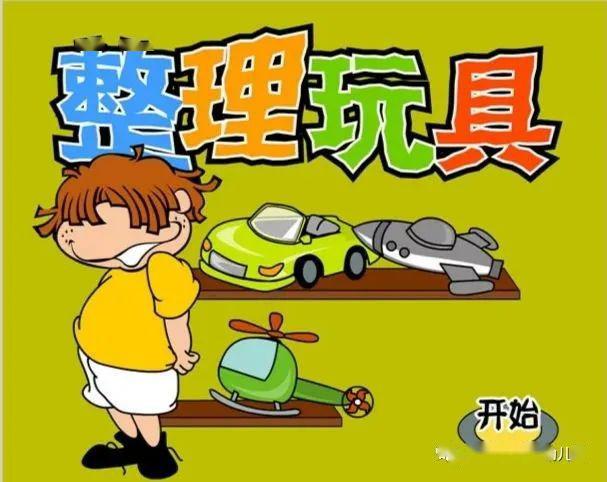 四班人口号(2)