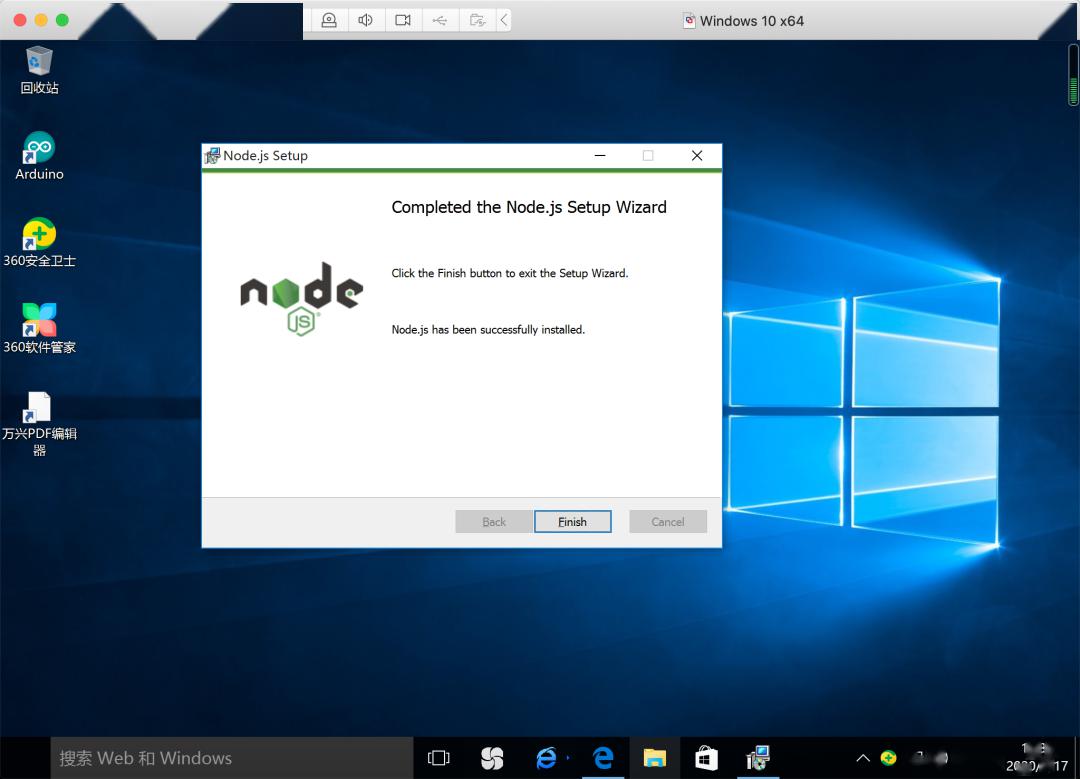 完成安装 右键点击 git bash here 输入 node -v 按回车,可以看见当前node的