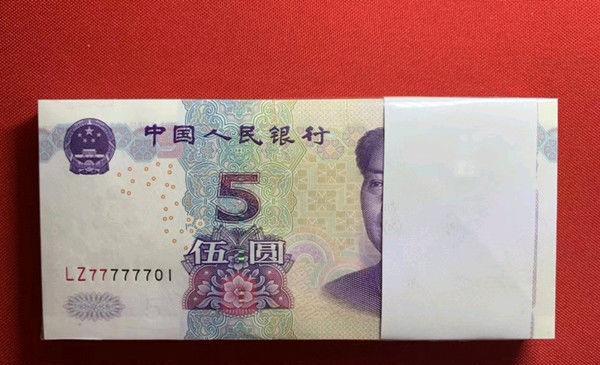 什么是数字人民币类别 5b671875f78c493999942e769baa9815.jpeg