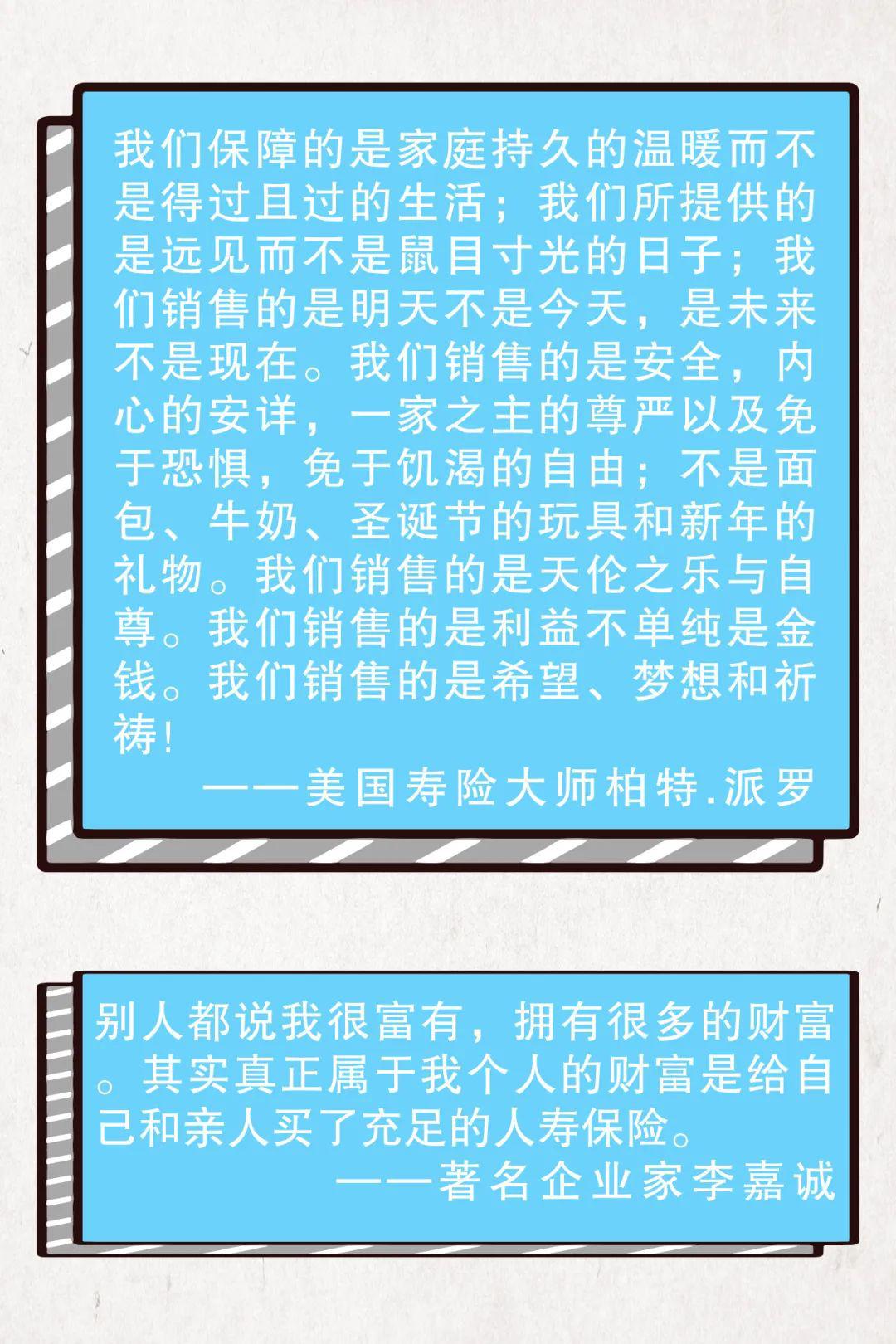 代理人的意思 5c5880c3e6834bfcacc7d9e7f398d713.jpeg