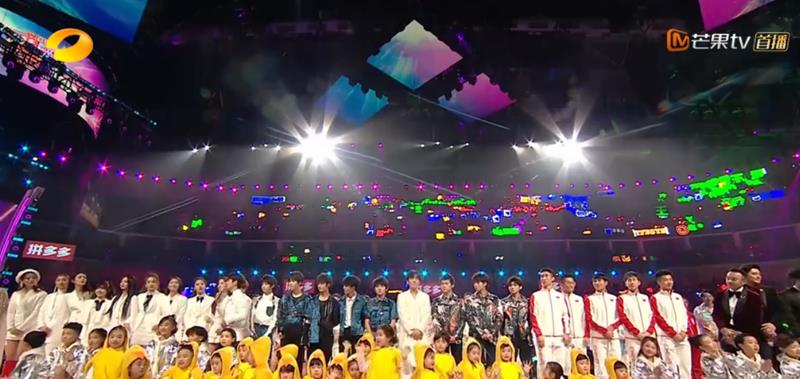 怎么搜明星演唱会 5da5588ad8b44b25ab31e7e27667919f.jpeg