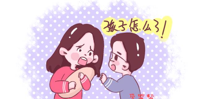 『医生』这4点就算医生不问你也要说，不然受苦的是孩子带孩子去看病
