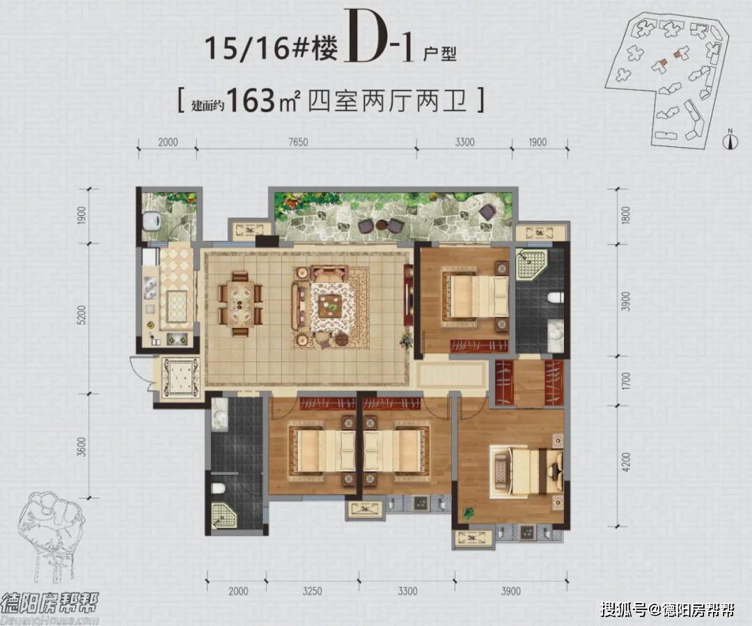 占据德阳高铁都心门户位置,首府花雨树坐享旌东新区公园城