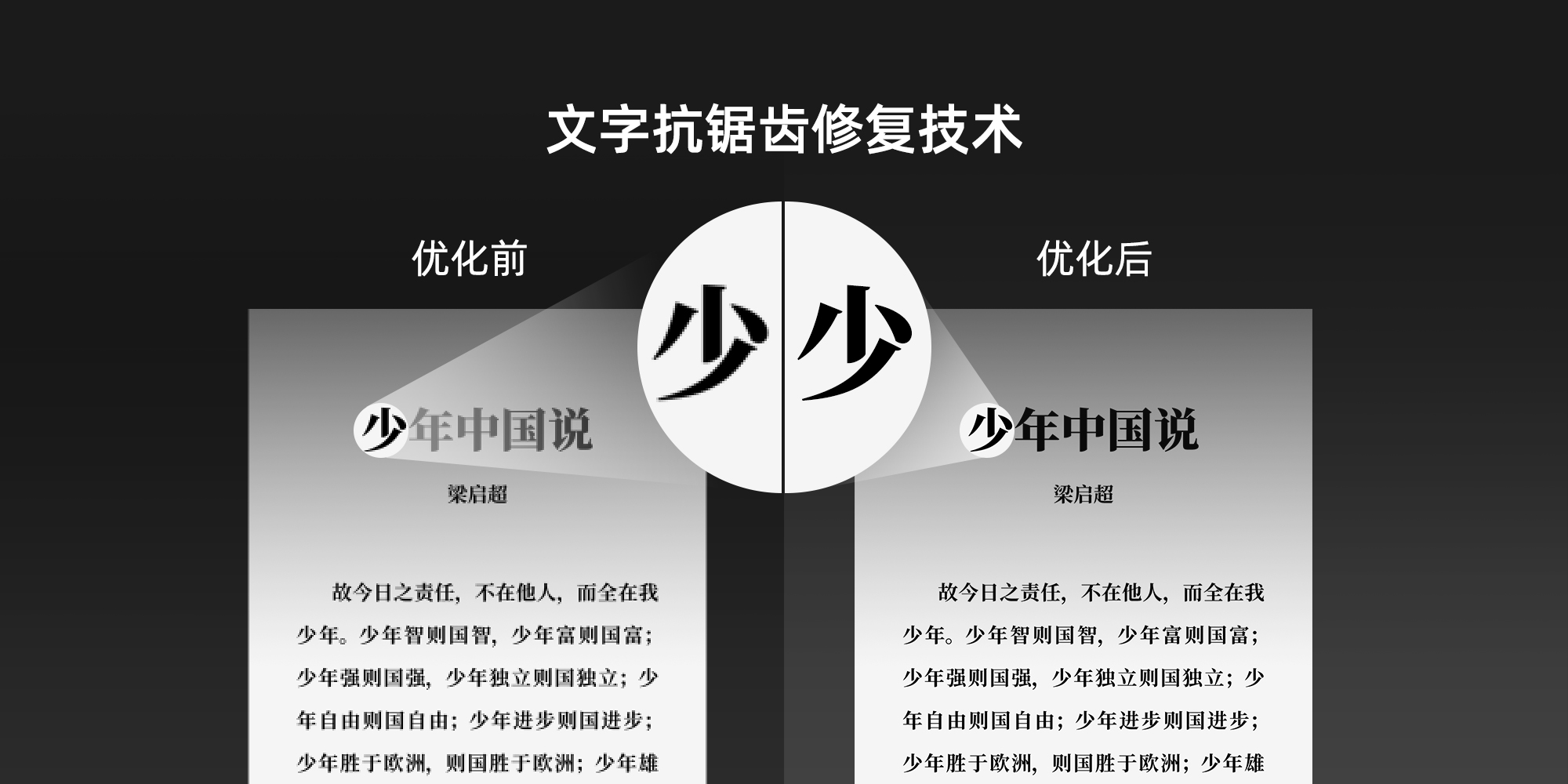 《开创彩色阅读时代 海信全线护眼阅读手机焕然升级》