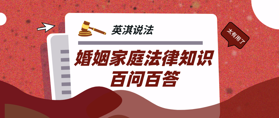 爱生活爱分享每天涨知识 608acc4941e94e708af3e8a90c197fb6.png