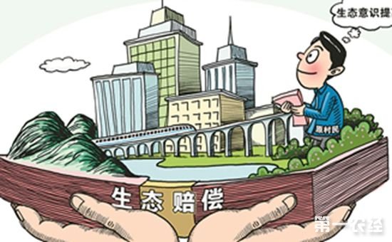 人口生态失衡会破坏_环境破坏图片(3)