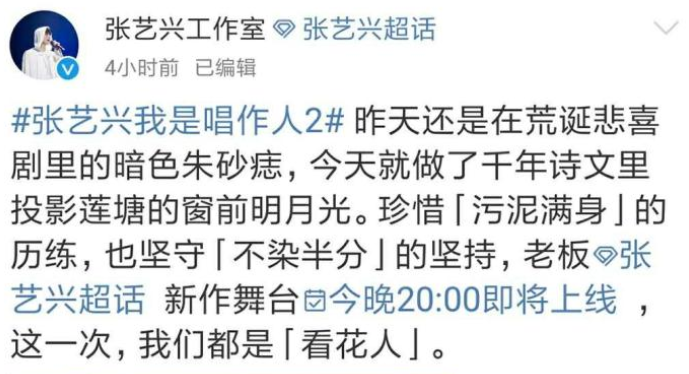 七七是怎么撇清与董宇辉的关系的 62275fd252464a52b2378ec32427f026.png