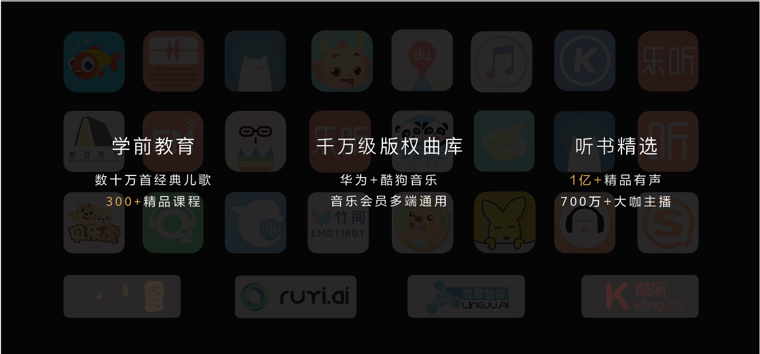 5G自拍视频旗舰nova 7系列发布 华为终端云服务打造nova星人专属星体验