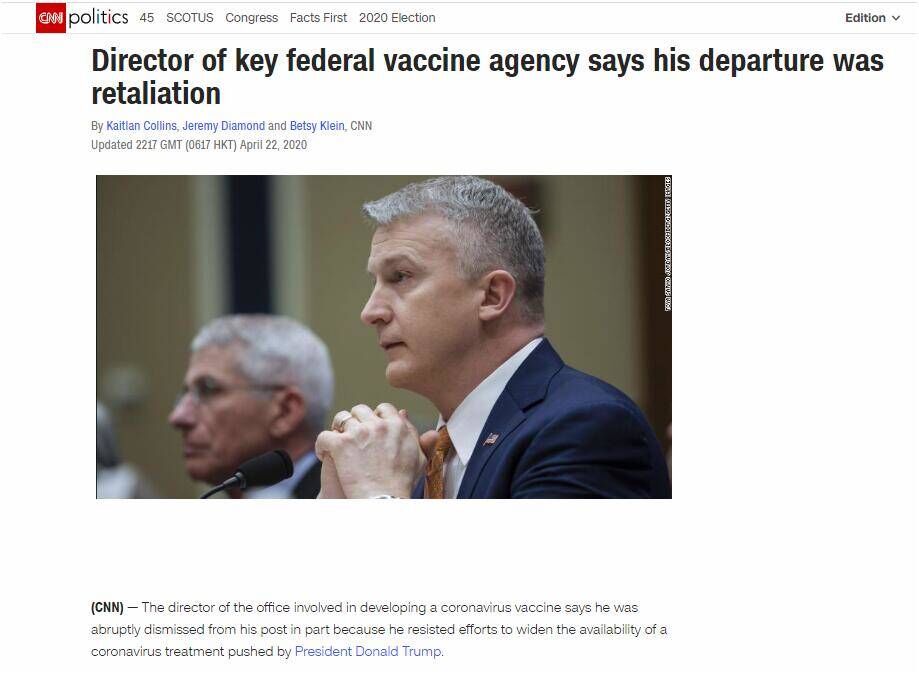 美衛生部疫苗研發主管自曝抵制川普抗疫「神藥」被撤職，川普：？？？沒聽說過這個人！ 國際 第1張