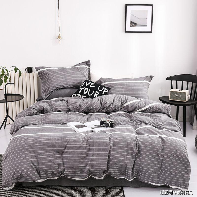 有哪些质量好的床上四件套 665d4936e8594c039eea5488739d53c7.jpeg