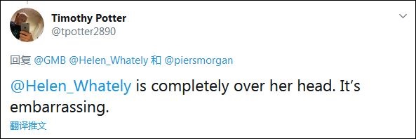 又是“车祸现场”