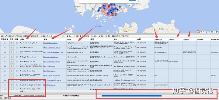 外贸人口罩_外贸人头像(3)