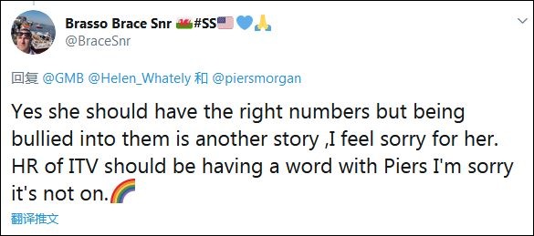 又是“车祸现场”