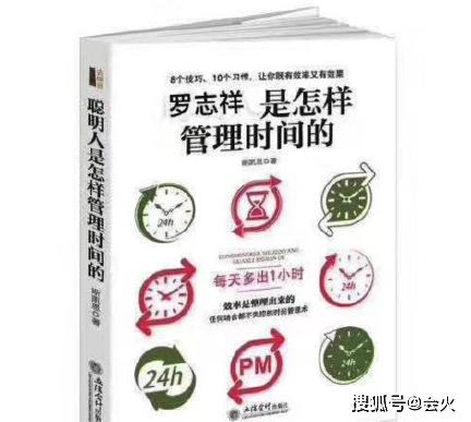 从舞王到PAO王，被前女友踢爆出轨，40岁的罗志祥