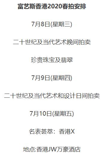 文章配图-5