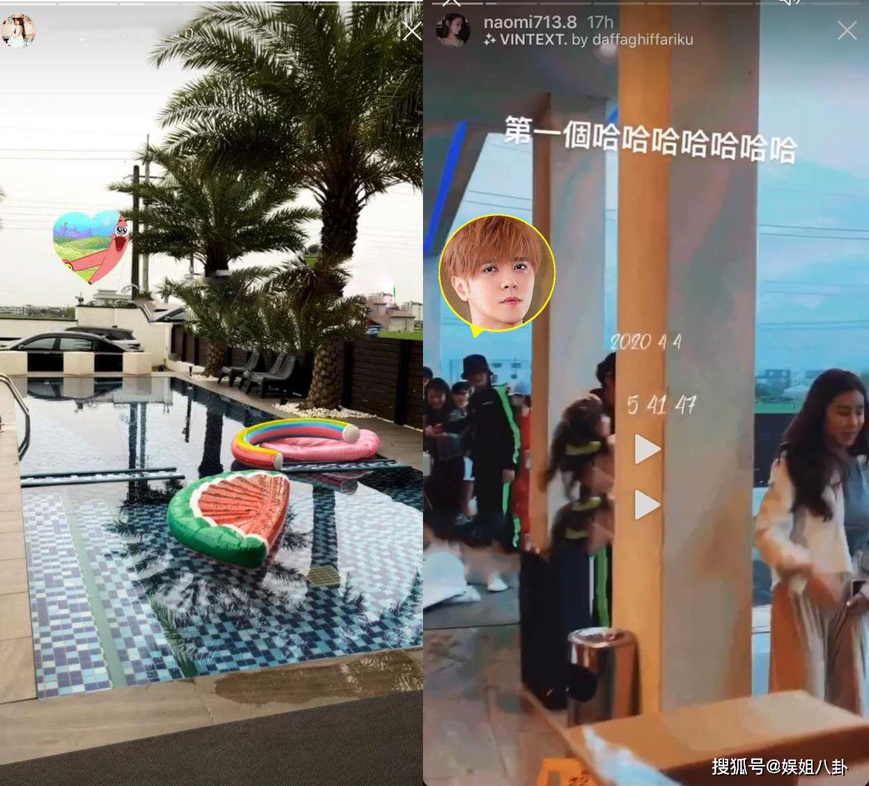 罗志祥回应与周扬青分手，九年来分分合合很多