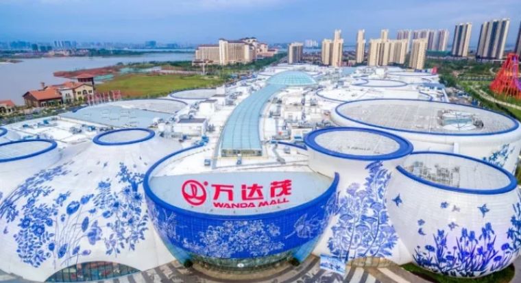 之前还有新闻,说王健林400亿打造了一座万达瓷都城,那小造型儿,直接上