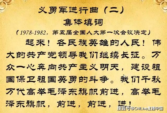 时代仍要简谱_要你管时代少年团简谱(2)