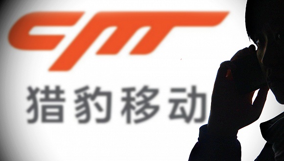 【深度】被谷歌封杀跌入谷底，猎豹移动如何自
