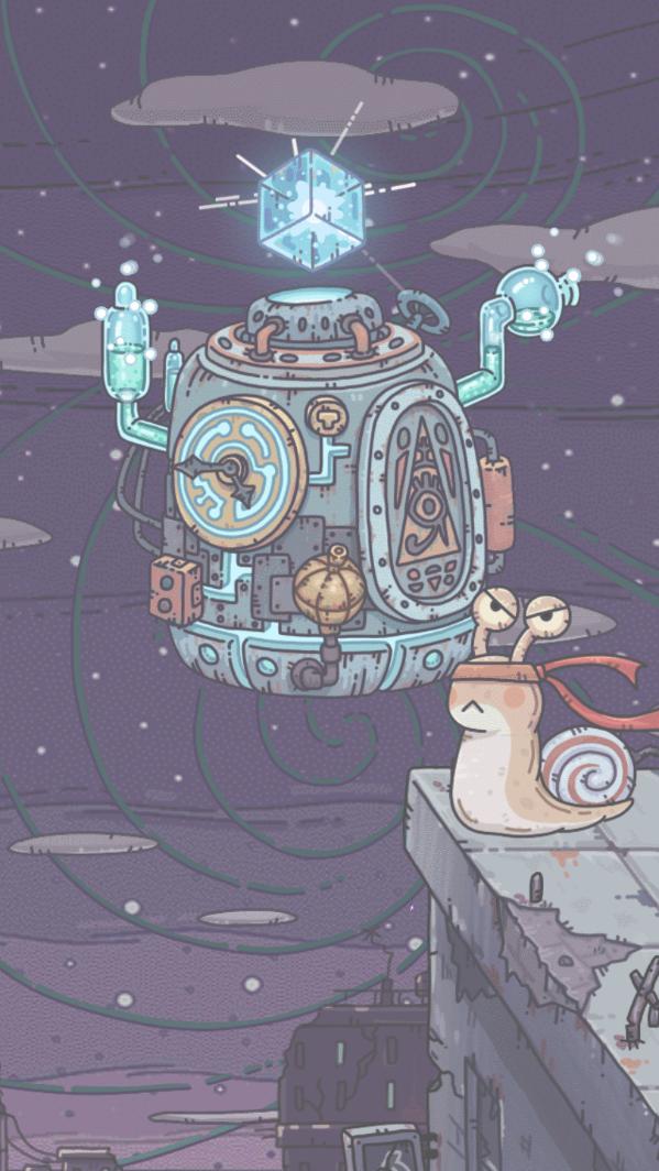 无厘头科幻感游戏《最强蜗牛》评测:6种形态的蜗牛,小清新慎入