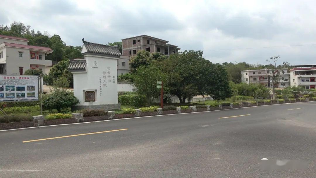 北輋村人口_西胪内輋村女人图片(2)