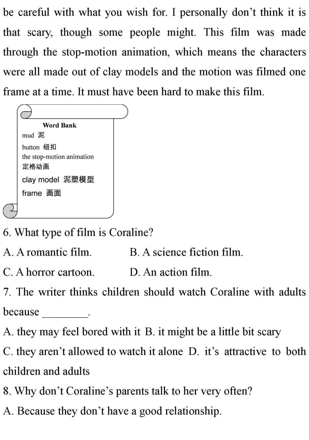 底部英文是什么 725a81a5c9994e9bbdbd3943e322edb5.jpeg