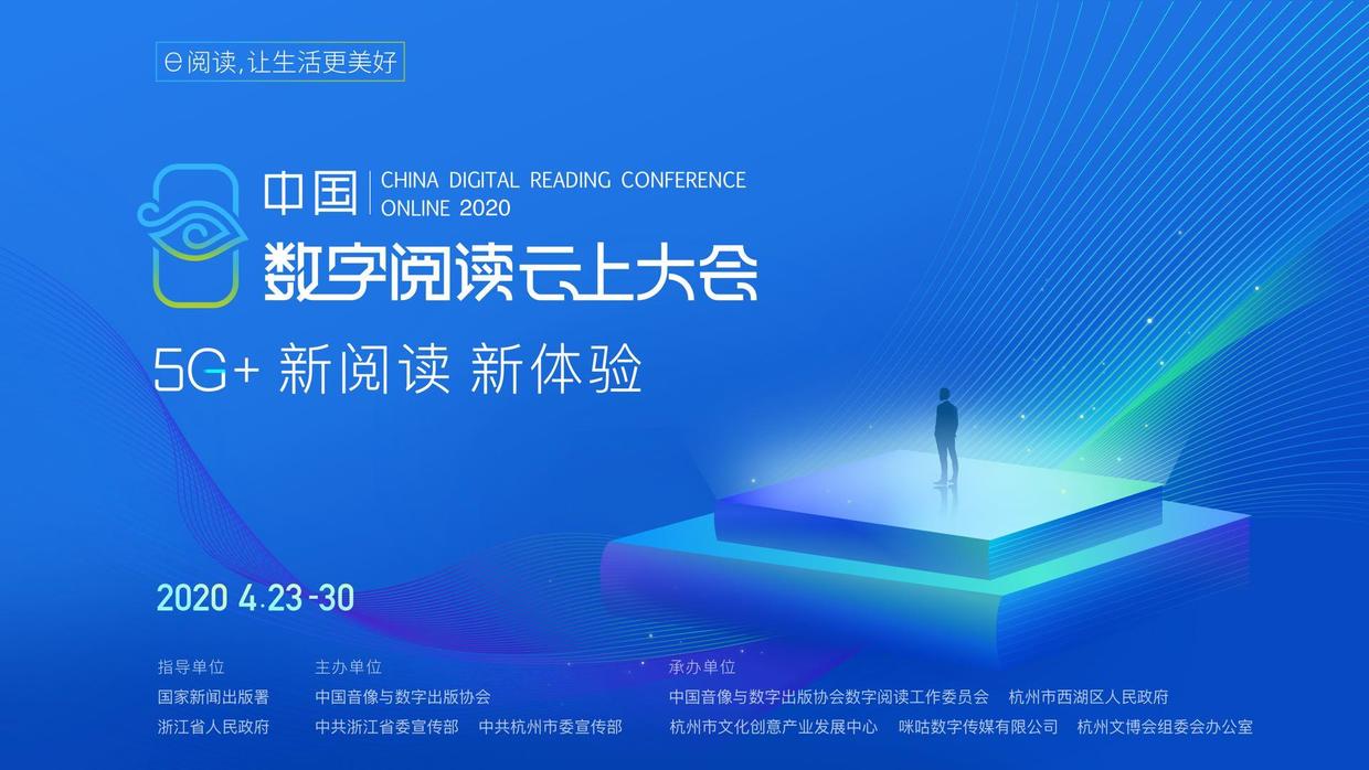 2020中国q3gdp_吴亦凡中国新说唱2020