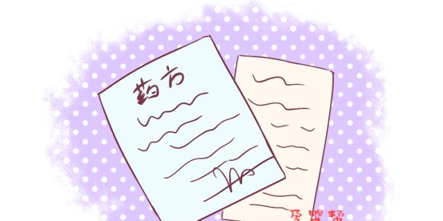 『医生』这4点就算医生不问你也要说，不然受苦的是孩子带孩子去看病