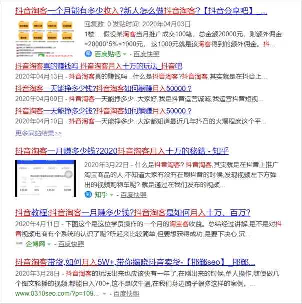 77754a102f6f4b03b25d1a829cb5cfb3.png