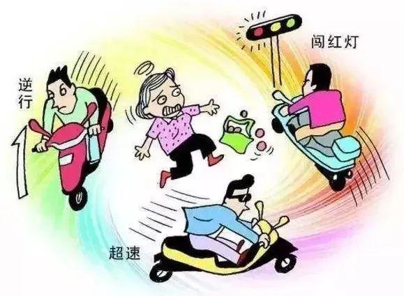 邳州交警发布第11批非机动车交通违法行为"曝光",快来