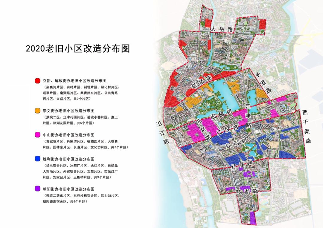 2021沙市区人口_荆州市沙市区控规图