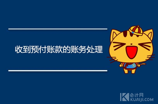 7b14a505861e402c8a3fb9f33bda61d4.jpeg