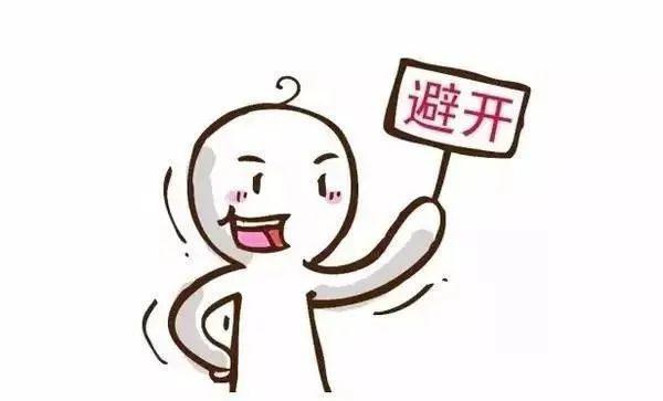 五一能不能出去玩?