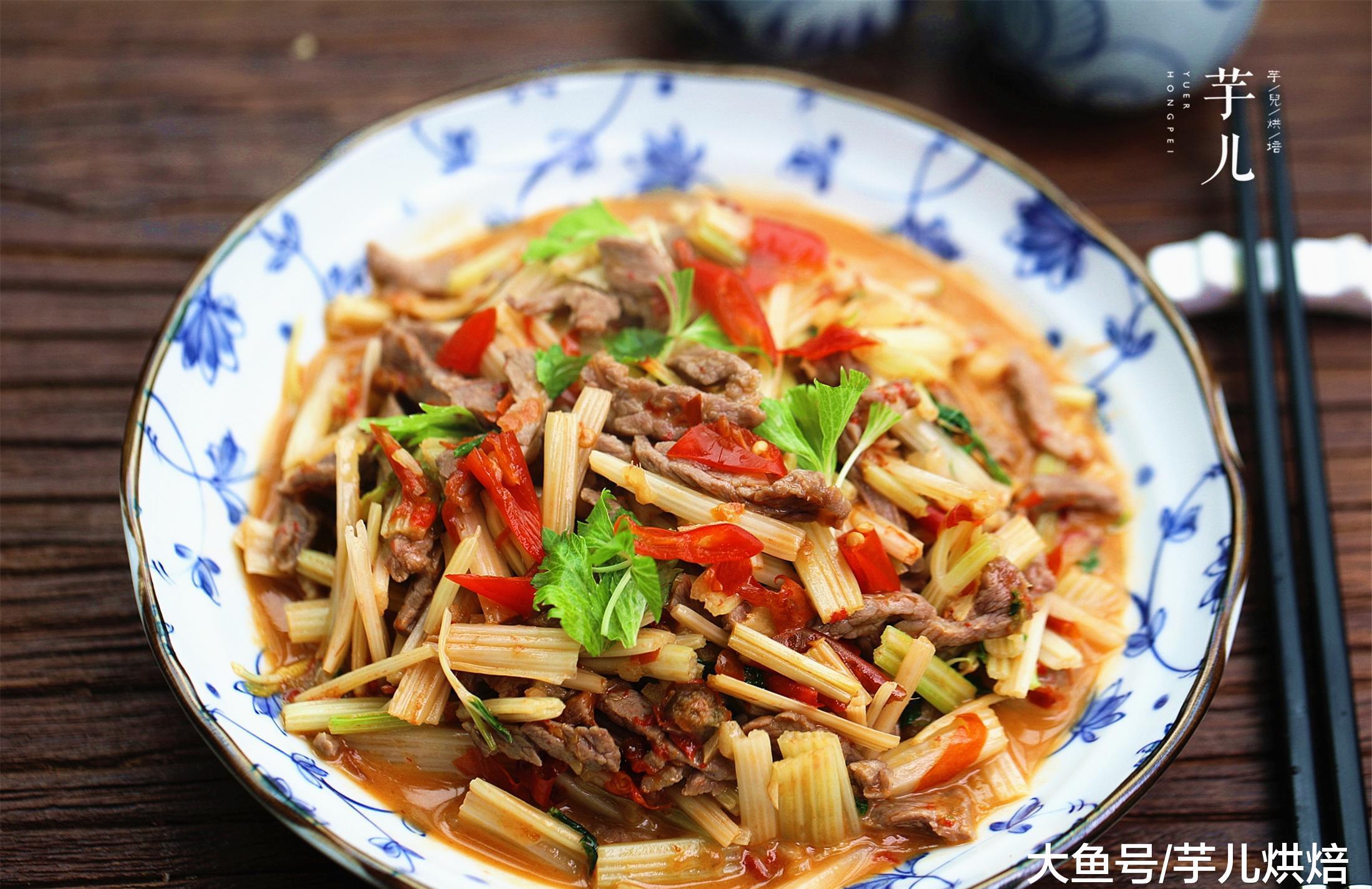 芹菜炒牛肉怎么炒好吃又嫩视频教程 7ce6af587b4548b68cc83aa146eb4311.jpeg