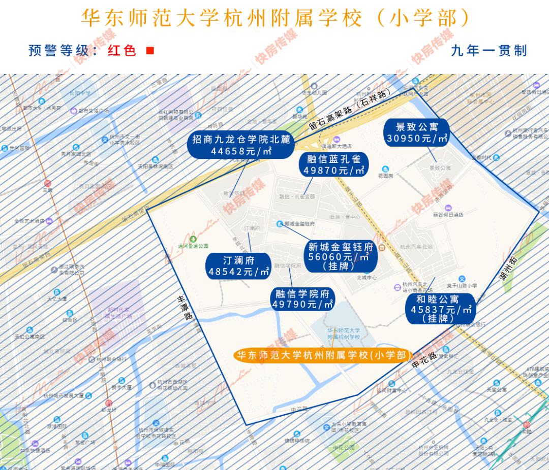 杭州拱墅区招聘_权威 拱墅区招聘专职社工159人 报名及笔试加分攻略奉上