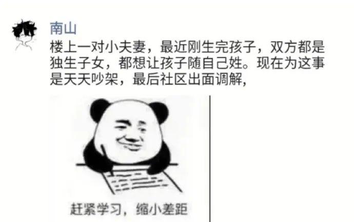 7f125a8f07ca4ab4b9113691c863c8a5.jpeg