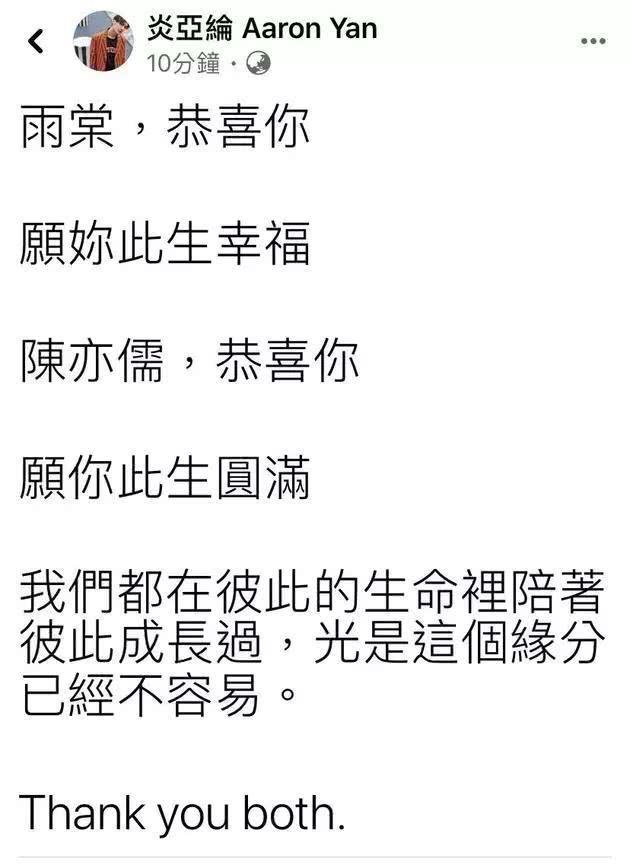 愿天上的福临到你简谱_诗歌 天上的福