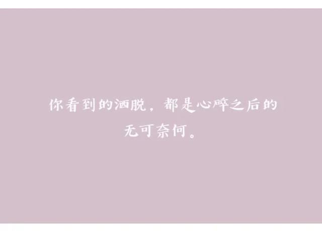 近什么情成语_成语故事简笔画(3)