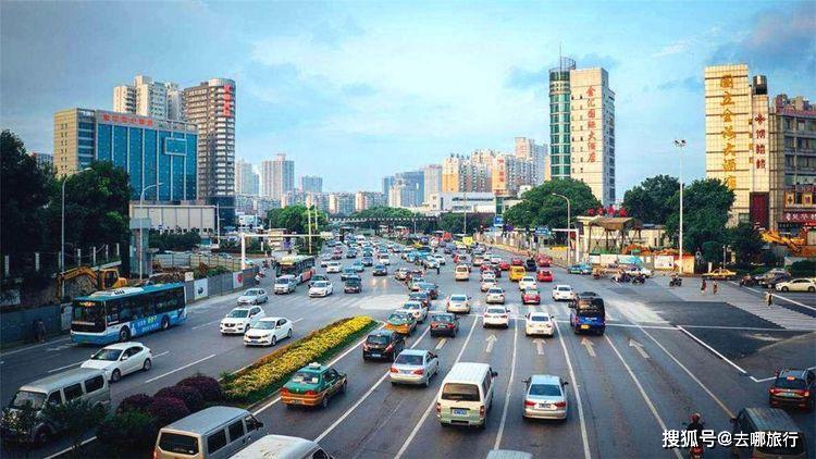 武汉gdp2019对比_武汉gdp(3)