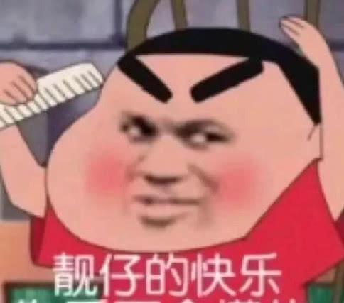 8168cdc73f06481ea20b2756793c918a.jpeg