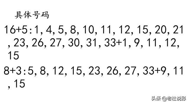 81b4bc89c0b64d1e9b80a70b3d5a7964.jpeg