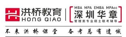 消息资讯|【洪桥教育】：英语每日一句（二十四）