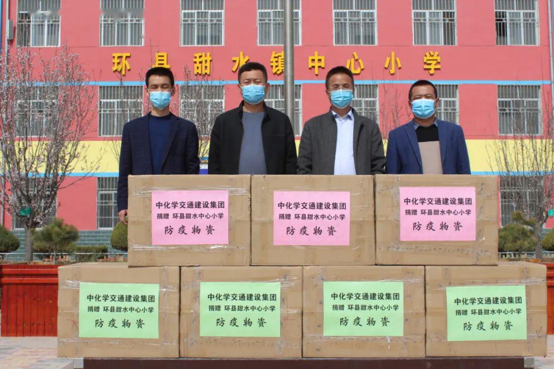 环县甜水镇有多少人口(2)