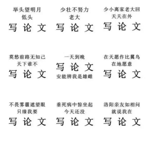 后悔的事情作文500字 868eb772ac6345dc8e61ef243d26c248.jpeg