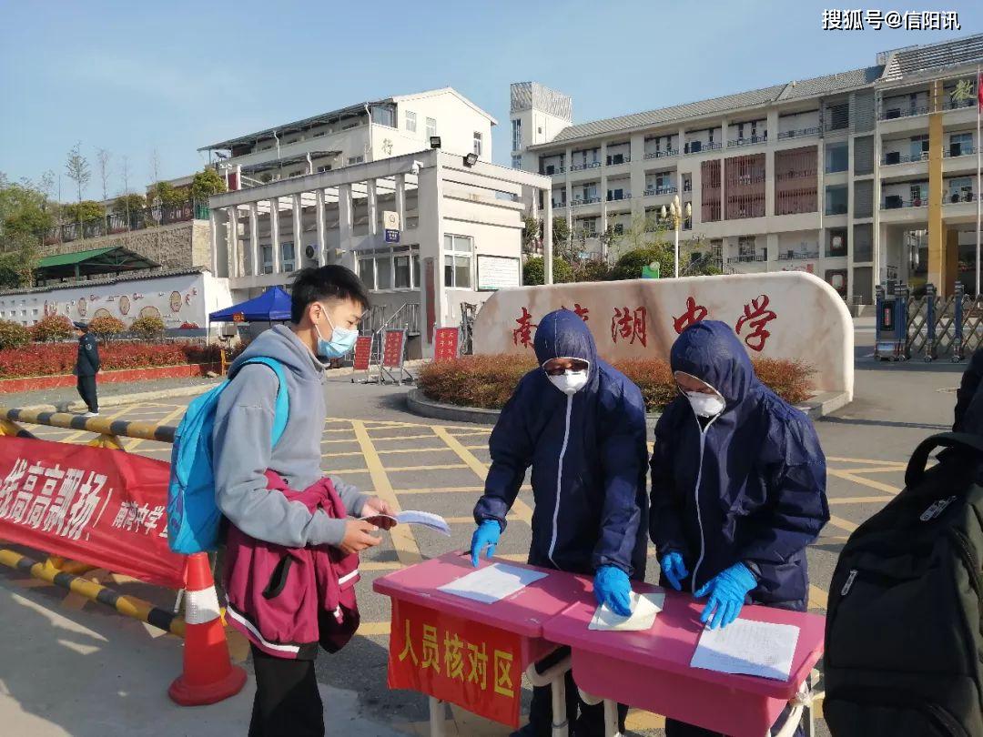 南湾湖风景区中学绽放在四月天里的别样风景