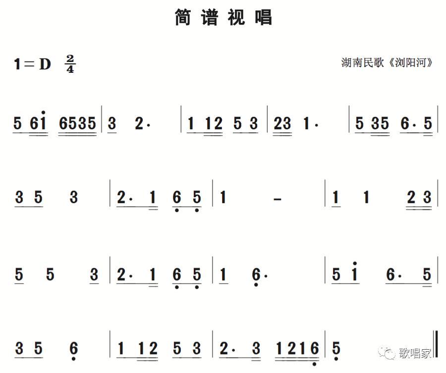 简谱23_儿歌简谱(3)