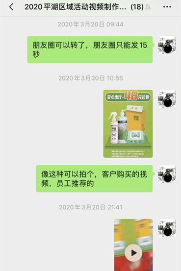 87fa26050d4d4bcfb336aa487712c545.jpeg