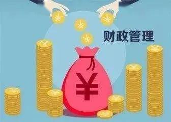 有钱人都是怎么挣到第一笔钱的 8b76c3cd3f6e4dcbaf67b524e1643889.jpeg