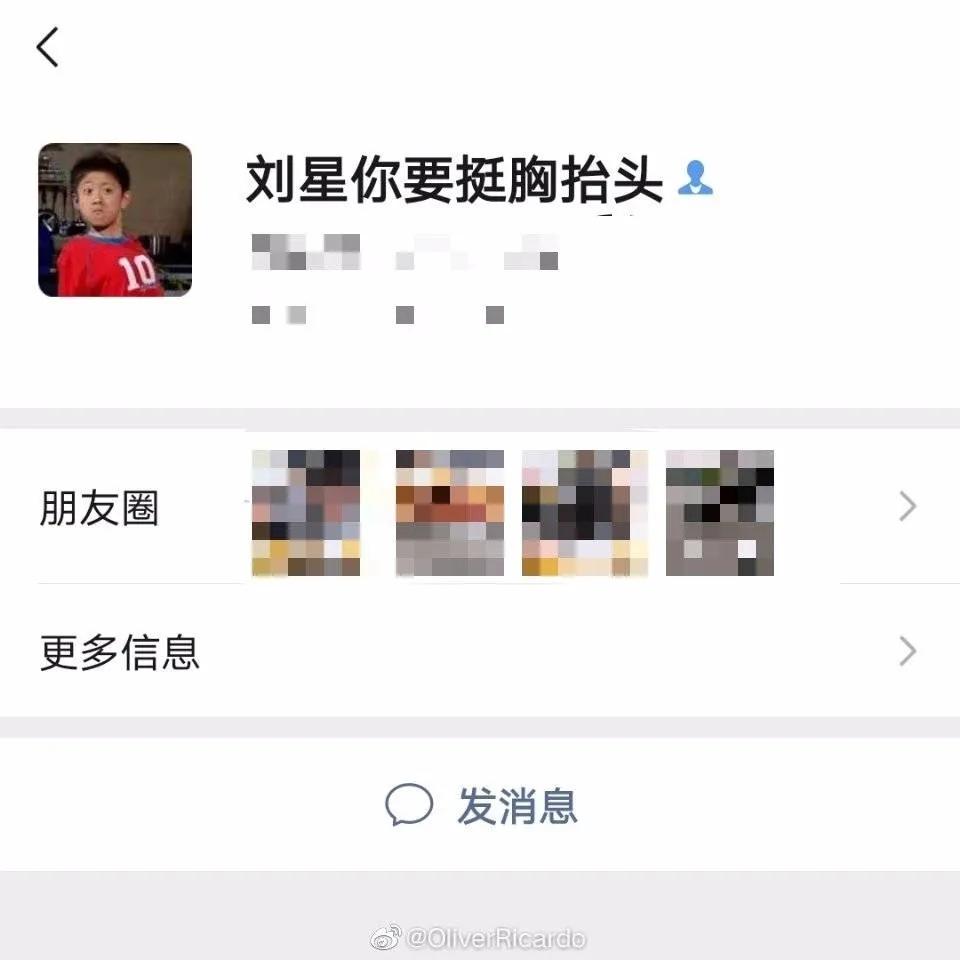 8be71ed081d340a8914fe8f24d5ee07c.JPG