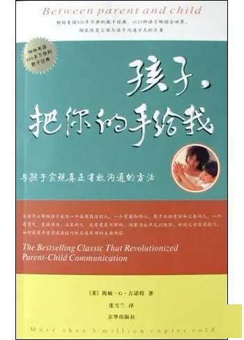 什么书值得一读 8d1f9d165304476d84bc49dbdaf85a87.jpeg